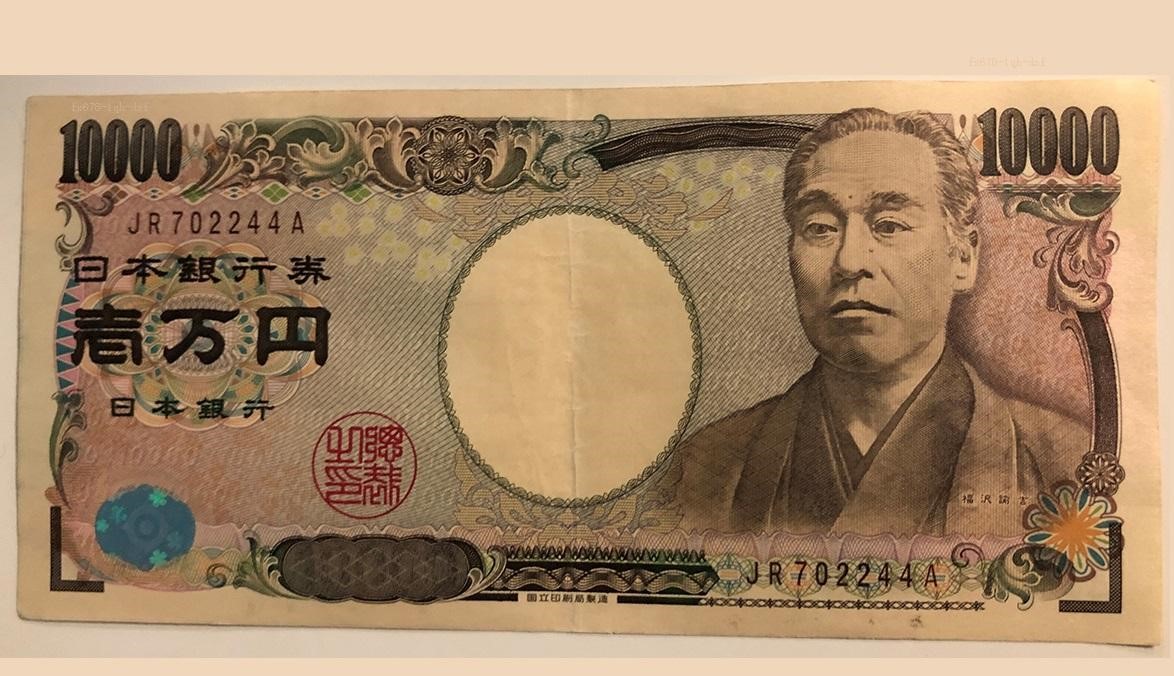 美元持续反弹，美元兑日元继续走高，等待压力测试(图1)